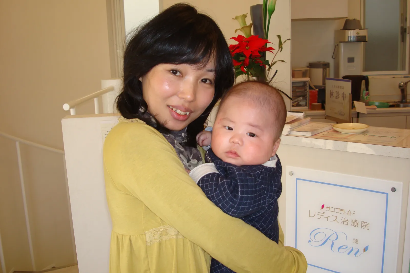 ご報告に来てくださった患者さまと赤ちゃん