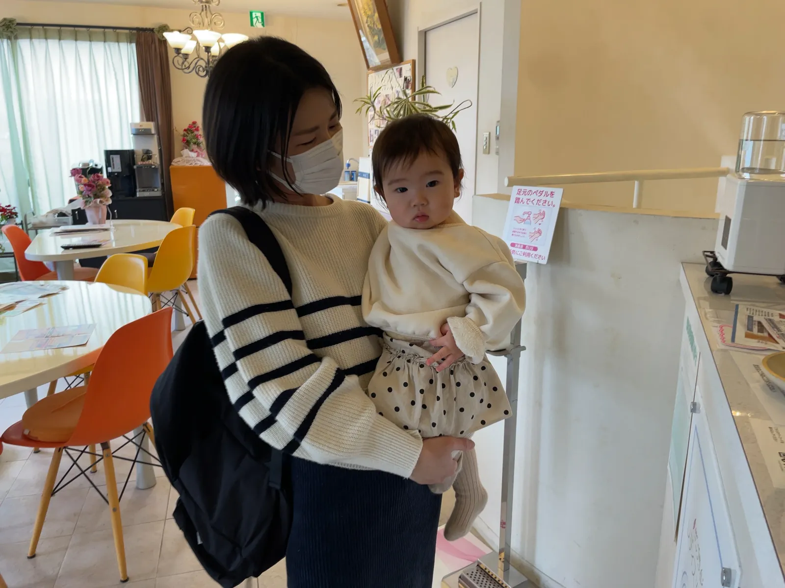 ご来院くださった患者さまとお子さま