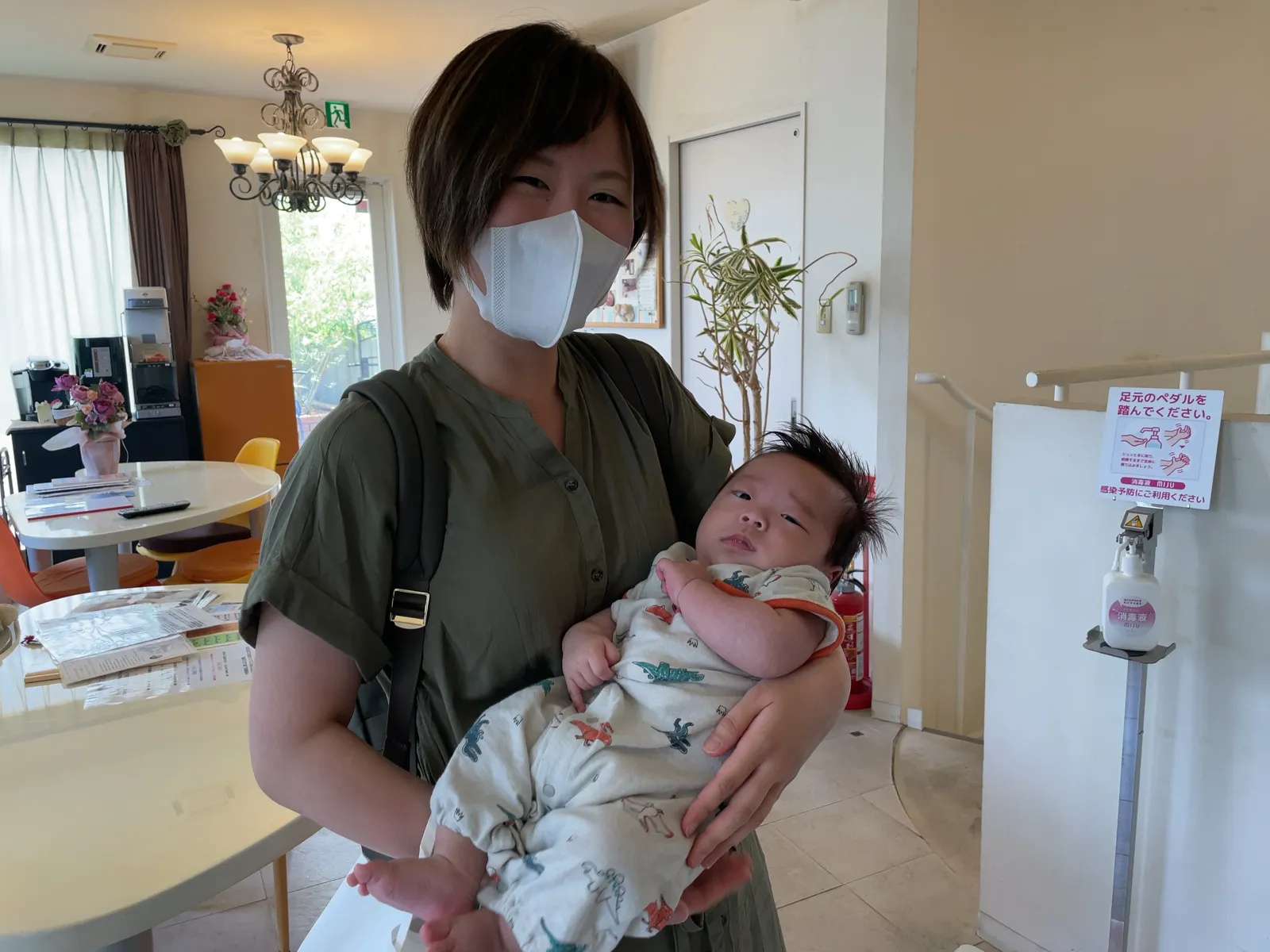 ご来院くださった患者さまとお子さま
